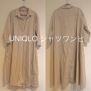 ユニクロ(UNIQLO)のUNIQLO エクストラファインコットンAラインワンピース  L(シャツ/ブラウス(長袖/七分))