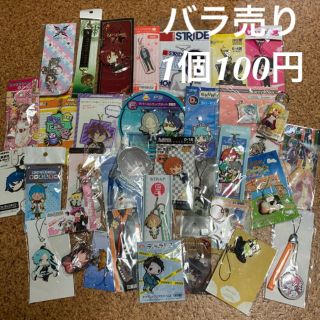 レア★アニメ系 キーホルダーストラップ色々★バラ売り(キーホルダー)