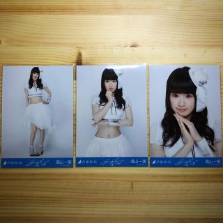 新品 送料無料 - 元乃木坂46 橋本奈々未 生写真 ガールズルール コンプ