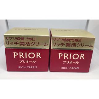 プリオール(PRIOR)のプリオール　ＰＲＩＯＲ リッチ美活クリーム　40g 2個セット(フェイスクリーム)