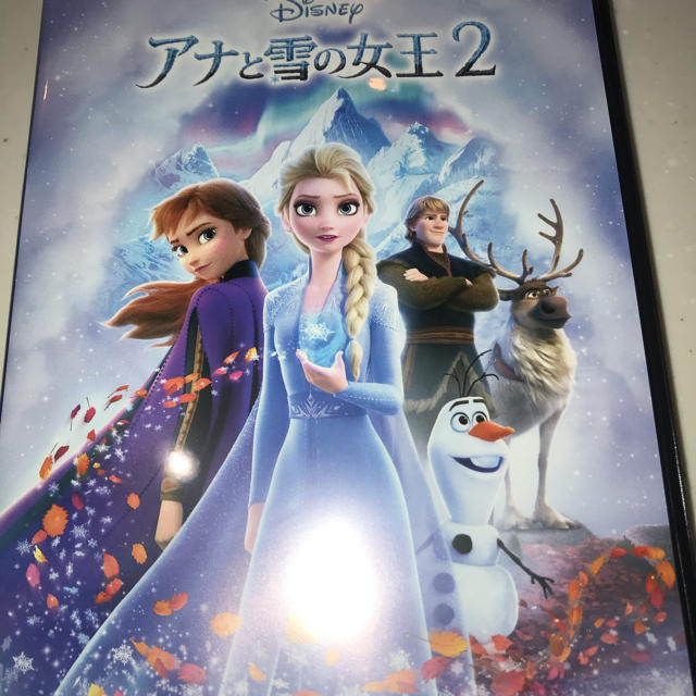 アナと雪の女王(アナトユキノジョオウ)のアナと雪の女王2DVD エンタメ/ホビーのDVD/ブルーレイ(キッズ/ファミリー)の商品写真