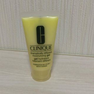 クリニーク(CLINIQUE)のクリニーク　乳液(乳液/ミルク)