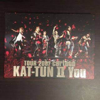 カトゥーン(KAT-TUN)のTOUR　2007　cartoon　KAT-TUN　II　You（ブックタイプ・(ミュージック)
