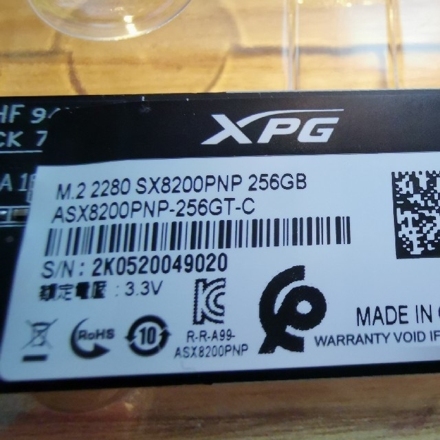 M.2 SSD SX8200 Pro ASX8200PNP 256GB 1