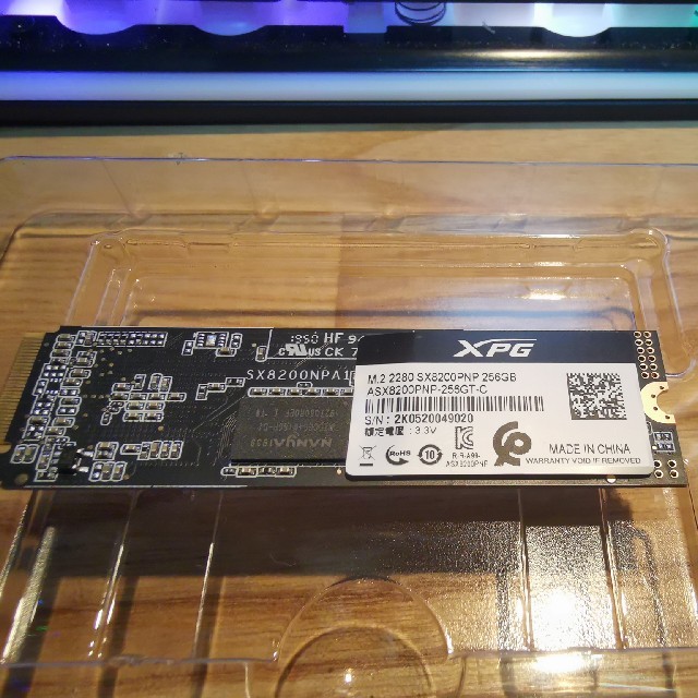 M.2 SSD SX8200 Pro ASX8200PNP 256GB 2