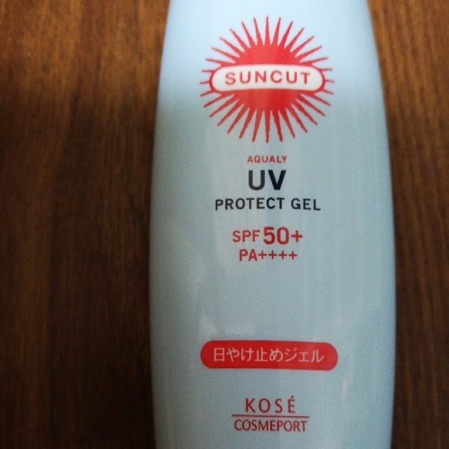 Kose サンカット ウルトラuv アクアリィジェルの通販 By おーいお茶 コーセーならラクマ Kose サンカット ウルトラuv アクアリィジェルの通販 By おーいお茶 コーセーならラクマ
