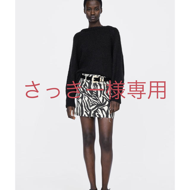 ZARA(ザラ)の【ZARA】スネークスキン柄スカート レディースのスカート(ミニスカート)の商品写真