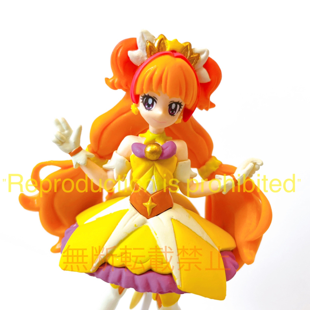 Go プリンセスプリキュア プリキュア グッズ フィギュア キュアトゥインクルの通販 By Mako 同梱割引有り Shop ラクマ Go プリンセスプリキュア プリキュア グッズ フィギュア キュアトゥインクルの通販 By Mako 同梱割引有り Shop ラクマ