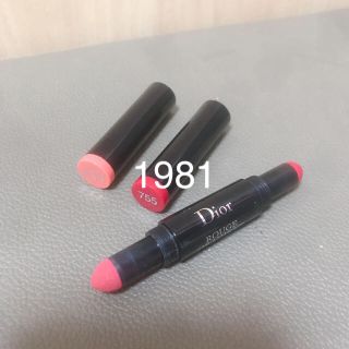 ディオール(Dior)のDior  ルージュグラディエント 755 限定品‼️(口紅)