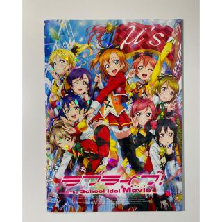 ラブライブ！ The School Idol Movie 映画パンフレット(その他)