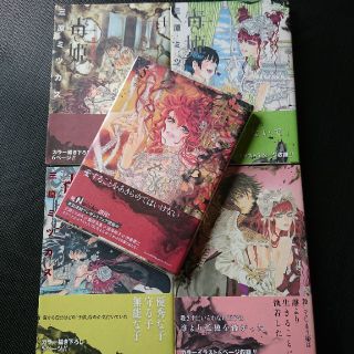 毒姫の通販 42点 フリマアプリ ラクマ 毒姫の通販 42点 フリマアプリ ラクマ