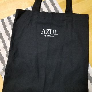 アズールバイマウジー(AZUL by moussy)の布製SHOPバッグ(ショップ袋)