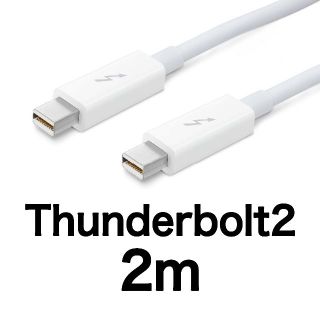 アップル(Apple)のApple純正 Thunderboltケーブル 2m(PC周辺機器)