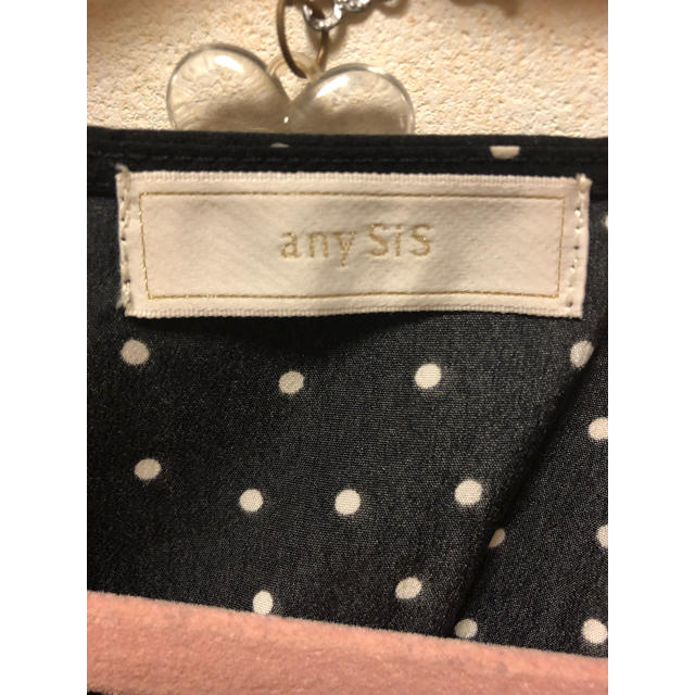 anySiS(エニィスィス)のany sis  ブラウス レディースのトップス(シャツ/ブラウス(長袖/七分))の商品写真