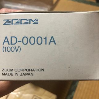 ズーム(Zoom)のAC-ADAPTER(2個)(変圧器/アダプター)