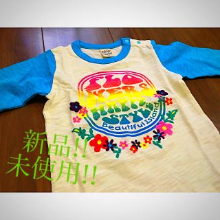 スキップランド(Skip Land)の子供服(Tシャツ/カットソー)