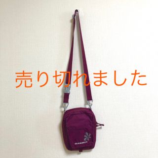 マムート(Mammut)の売り切れました(登山用品)