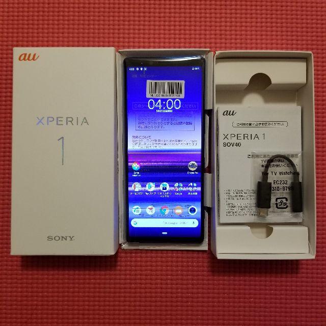 Xperia(エクスペリア)の【新品未使用】XPERIA1 SOV40 パープル SIMロック解除済 スマホ/家電/カメラのスマートフォン/携帯電話(スマートフォン本体)の商品写真