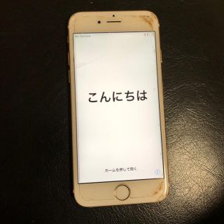 アイフォーン(iPhone)のざっ©︎様専用(スマートフォン本体)