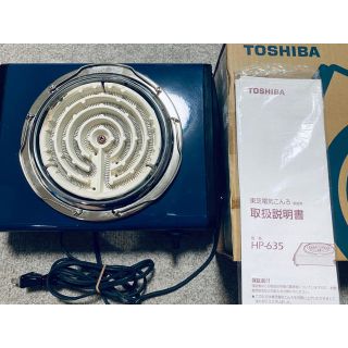 トウシバ(東芝)の電気コンロ(東芝)(調理機器)