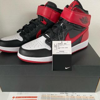 ナイキ(NIKE)のNIKE ナイキ　エアジョーダン1 ハイ　フライイーズ　AIR JORDAN1(スニーカー)