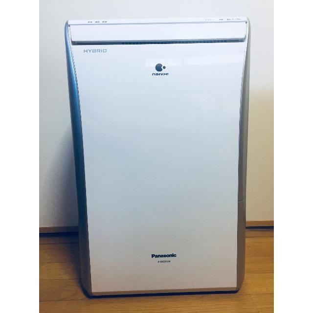 Panasonic - パナソニック ハイブリッド 除湿乾燥機 Ｆ-YHGX120