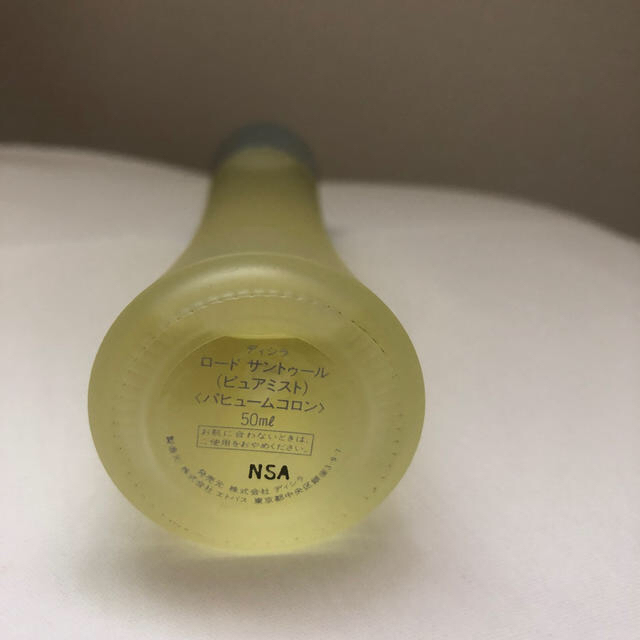 dicila(ディシラ)の新品未使用　ディシラ　ロード　サントゥール　50ml コスメ/美容の香水(香水(女性用))の商品写真