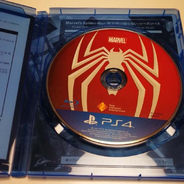 MARVEL(マーベル)のPS4 スパイダーマン エンタメ/ホビーのゲームソフト/ゲーム機本体(家庭用ゲームソフト)の商品写真