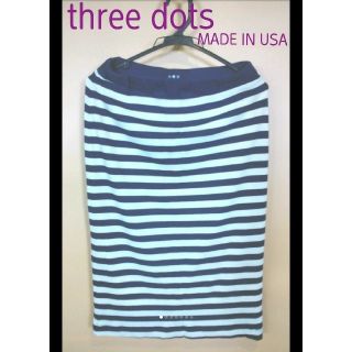 スリードッツ(three dots)のthree dots　状態良好　ミモレ丈にも　上質　MADE IN USA　春夏(その他)