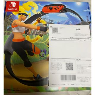 ニンテンドースイッチ(Nintendo Switch)の新品・未開封 リングフィット アドベンチャー Switch(家庭用ゲームソフト)