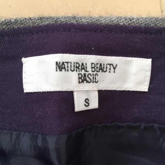 NATURAL BEAUTY BASIC(ナチュラルビューティーベーシック)のボーダースカート レディースのスカート(ミニスカート)の商品写真