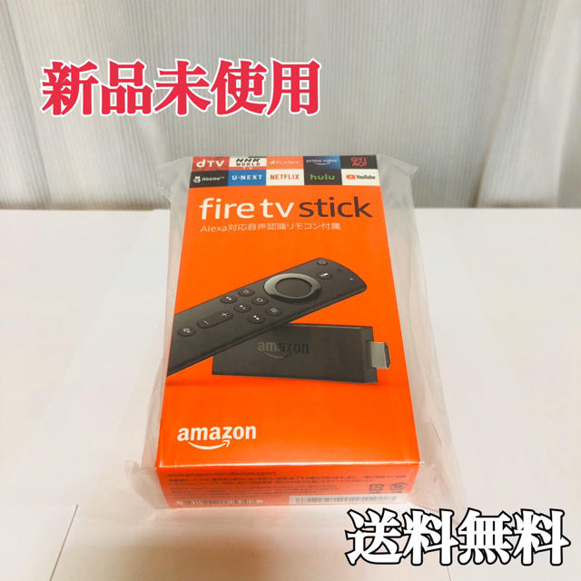 即日発送】Fire TV Stick Alexa対応音声認識リモコン付属
