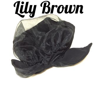 リリーブラウン(Lily Brown)のLily brown ターバン シフォン(ヘアバンド)