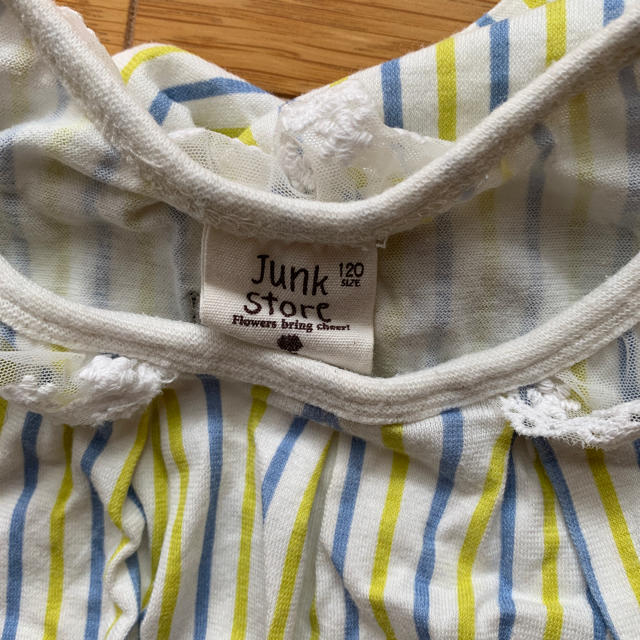 JUNK STORE(ジャンクストアー)のJUNK STOREノースリーブストライプワンピ キッズ/ベビー/マタニティのキッズ服女の子用(90cm~)(ワンピース)の商品写真