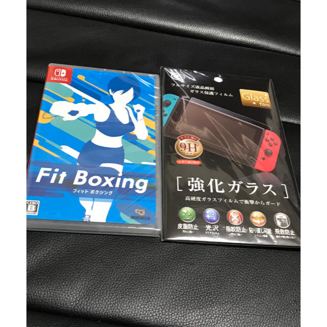 新品　任天堂　switch fit boxing + 強化ガラス保護フィルム