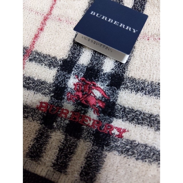 BURBERRY(バーバリー)のBURBERRYタオルハンカチ メンズのファッション小物(ハンカチ/ポケットチーフ)の商品写真