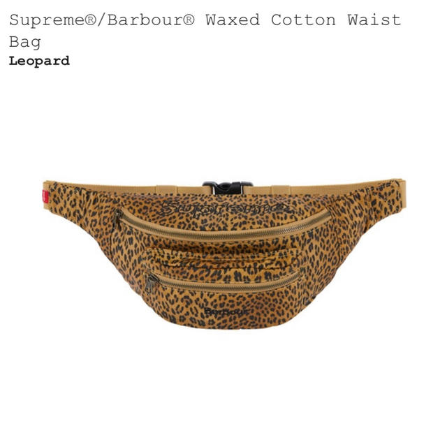 Supreme Barbour® Waxed Cotton Waist Bag