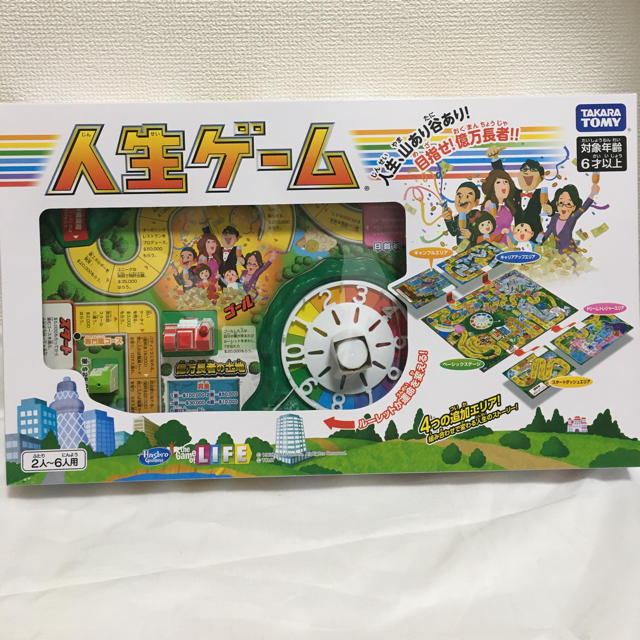 Takara Tomy(タカラトミー)の人生ゲーム エンタメ/ホビーのテーブルゲーム/ホビー(人生ゲーム)の商品写真