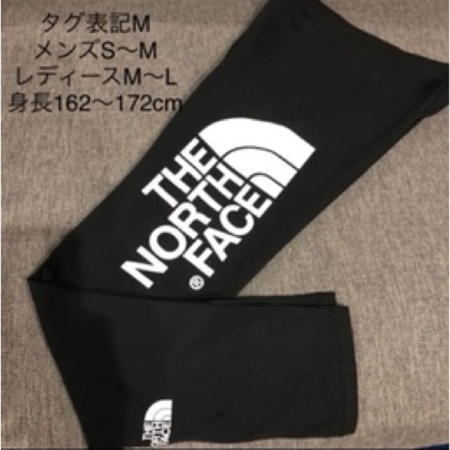 THE NORTH FACE(ザノースフェイス)のノースフェイス 新品　タグ付き　タイツ　スパッツ　レギンス　ブラック M メンズのレッグウェア(レギンス/スパッツ)の商品写真