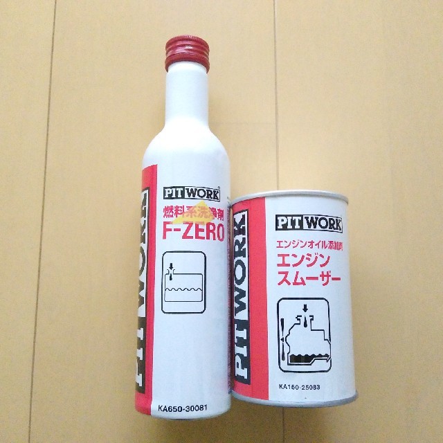 エンジンスムーザーエフゼロセット ピットワーク ワコーズスーパー
