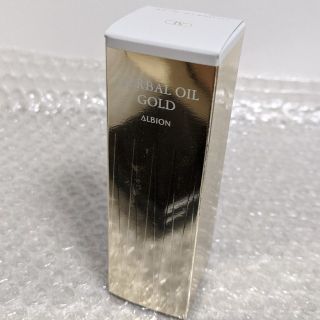 専用アルビオン ハーバルオイル ゴールド  40ml(オイル/美容液)