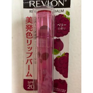 レブロン(REVLON)のREVLON レブロン　リップバーム(リップケア/リップクリーム)