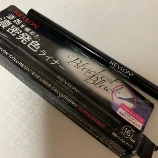 レブロン(REVLON)のREVLON レブロン　アイライナー(アイライナー)