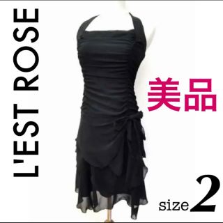 レストローズ(L'EST ROSE)のL'EST ROSE シフォンホルタードレス(ミディアムドレス)