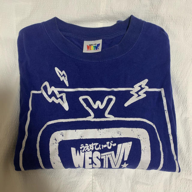 ジャニーズWEST(ジャニーズウエスト)のWESTV Tシャツ メンズのトップス(Tシャツ/カットソー(半袖/袖なし))の商品写真