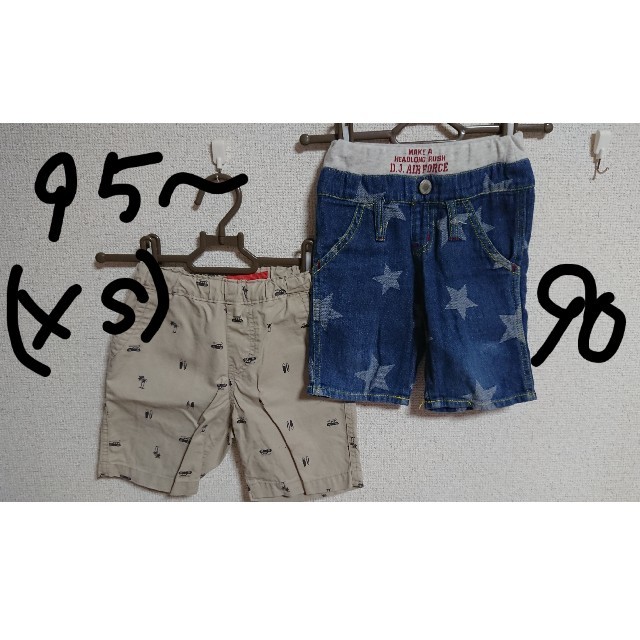 UNIQLO(ユニクロ)の男の子/ショートパンツ/90～95 キッズ/ベビー/マタニティのキッズ服男の子用(90cm~)(パンツ/スパッツ)の商品写真