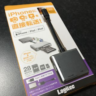 Lightningメモリリーダライタ LMR-MB15SV SDカードリーダー(その他)