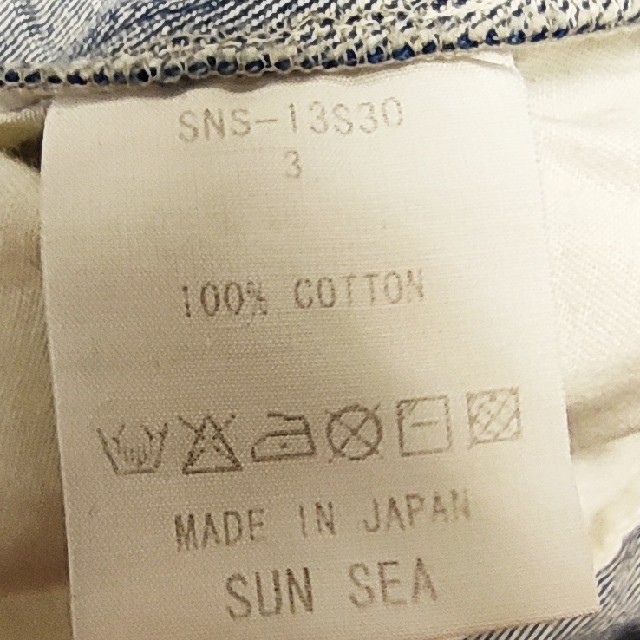 SUNSEA(サンシー)のSUNSEA デニム　トップス　Lサイズ メンズのトップス(Tシャツ/カットソー(七分/長袖))の商品写真