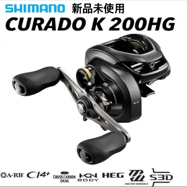 SHIMANO(シマノ)の新品 shimano 17クラドK ギア比7:4 右巻き シマノ バス釣り スポーツ/アウトドアのフィッシング(リール)の商品写真