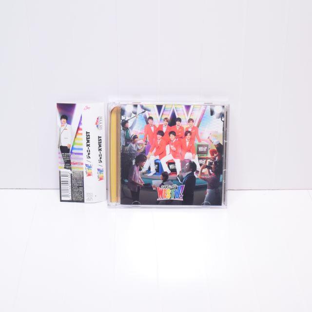 美品◆ジャニーズWEST◆WESTV!◆初回限定盤◆CD+DVD